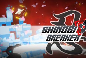 Shinobi Breaker