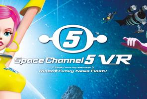 Space Channel 5 VR Kinda Funky News Flash!