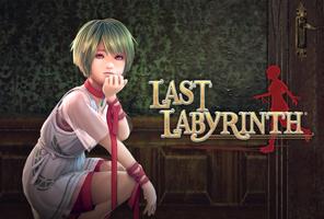 Last Labyrinth